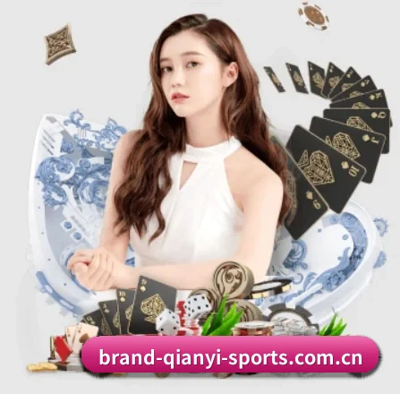 千亿体育 APP